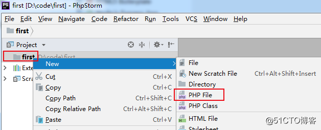 PHPStorm 新手教程