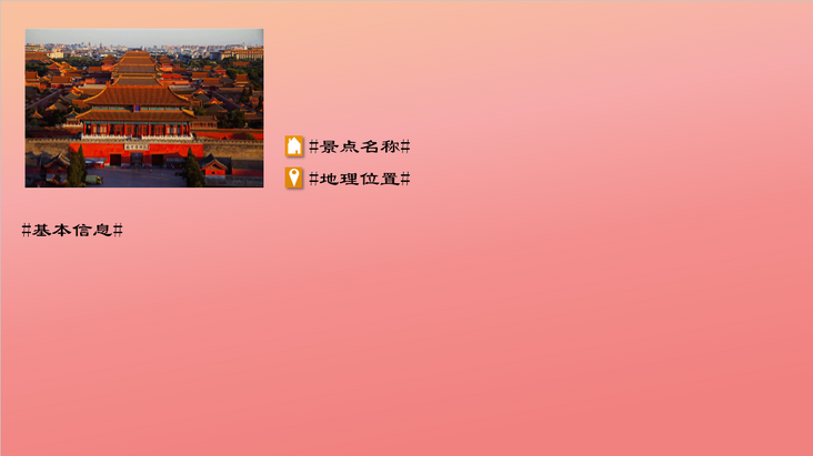 9e209521edc07570548f6db66c2351f7.png