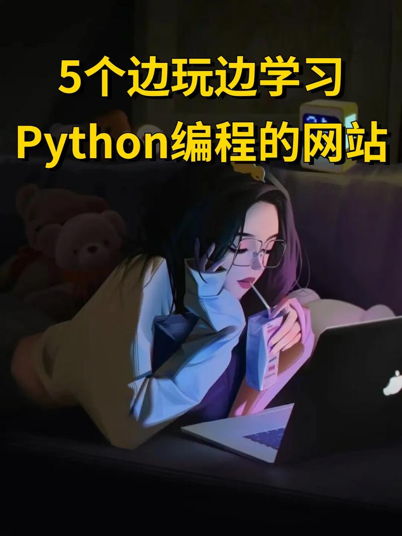python考什么证含金量高,编程语言python好学吗-CSDN博客