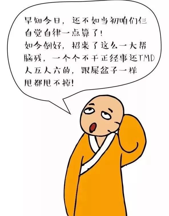 dcc74f2af3be7ee02162f846f6c99598.jpeg