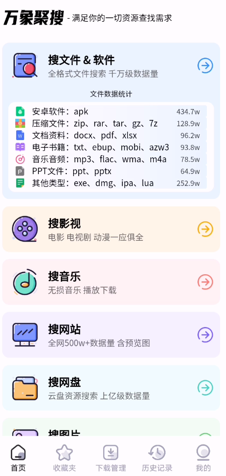 c19f40346aec35ae4953c024e97f694b.png