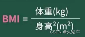 [外链图片转存失败,源站可能有防盗链机制,建议将图片保存下来直接上传(img-42uo1Fbr-1654084837713)(C:\Users\dell\AppData\Roaming\Typora\typora-user-images\image-20220601183733365.png)]