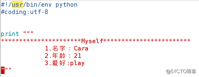 Screenshot from 2017-12-25 12-11-47.png