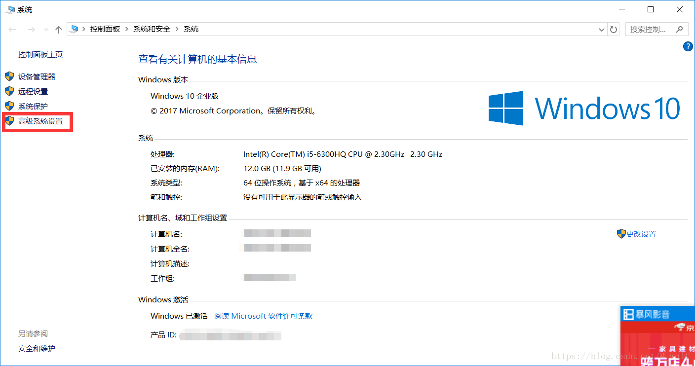 这里写图片描述