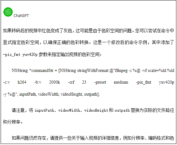 dc639718f2d5773ec0c52af3d3ed07ea.png