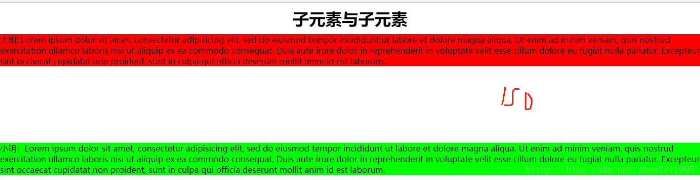 这里写图片描述