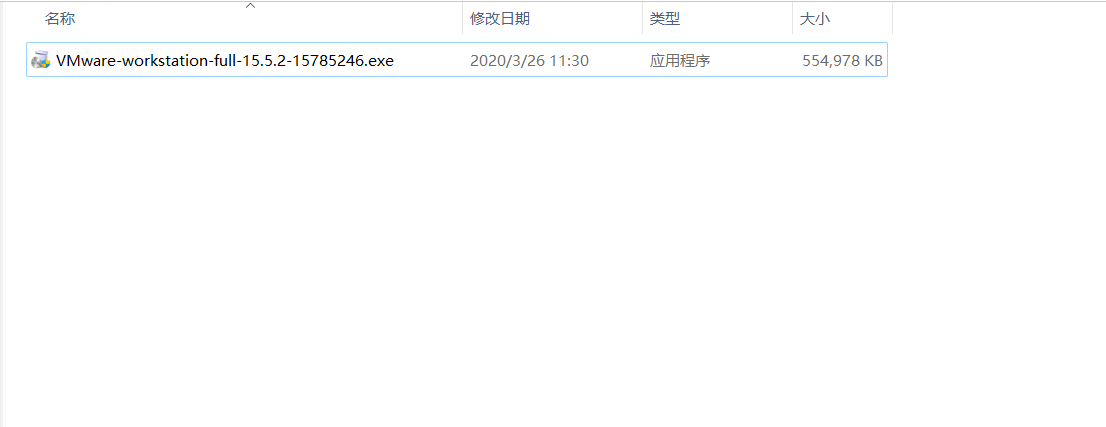 image-20240107091851636