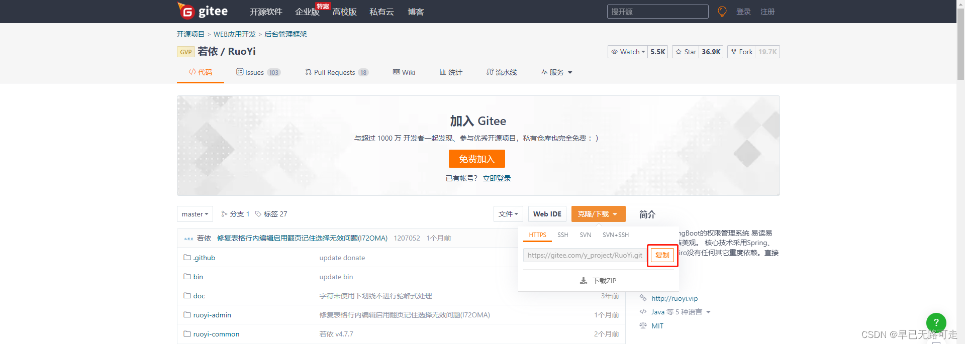 ```c
import numpy as np
import pandas as pd
import matplotlib.pyplot as plt
import seaborn as sns
import warnings
warnings.filterwarnings('ignore')
import  ssl
ssl._create_default_https_context = ssl._create_unverified_context 