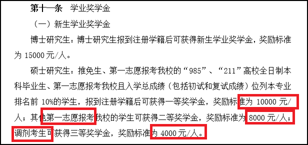 dc4c709f3688fe7a3218888935c96a73.png