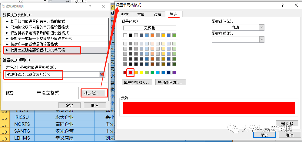 b957aab2b1d75dfa6e27d0ce0069470b.png