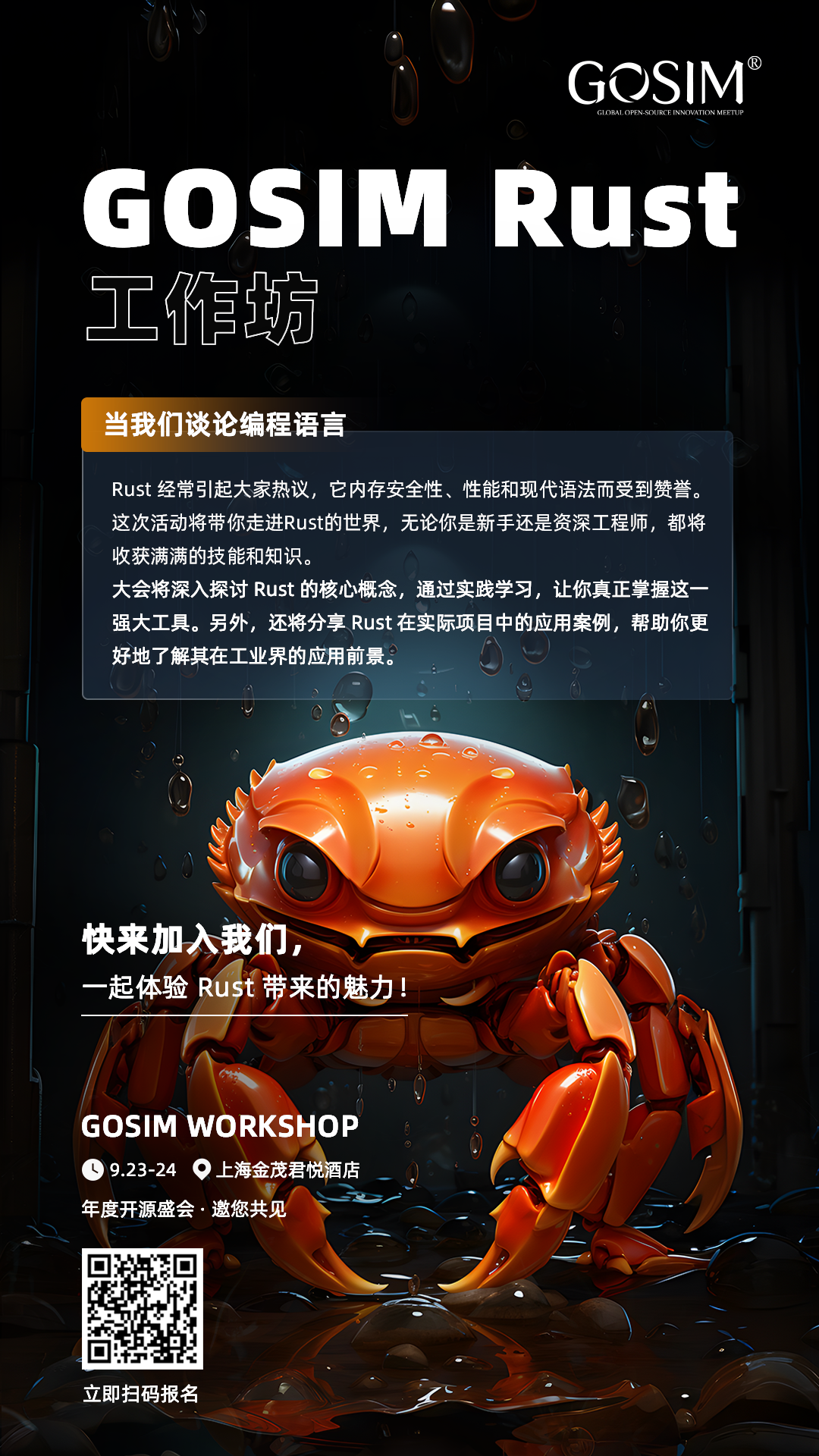 ab39c1f856aa070cf10c4f823f2e2485.png