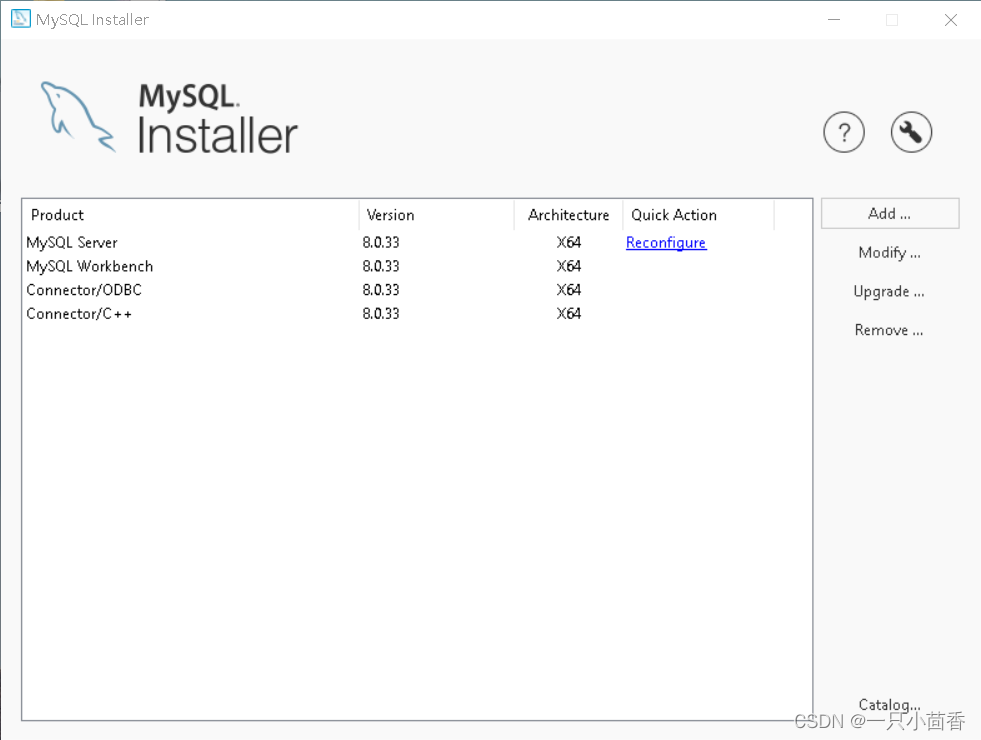 使用odbc建立visual studio和mysql连接的过程，并检测连接是否成功，记录一下_mysql怎么判断odbc有没有安装成功-CSDN博客
