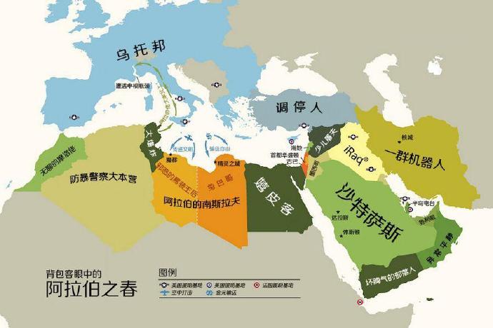 外国人绘制世界偏见地图 <wbr>中国竟是大超市