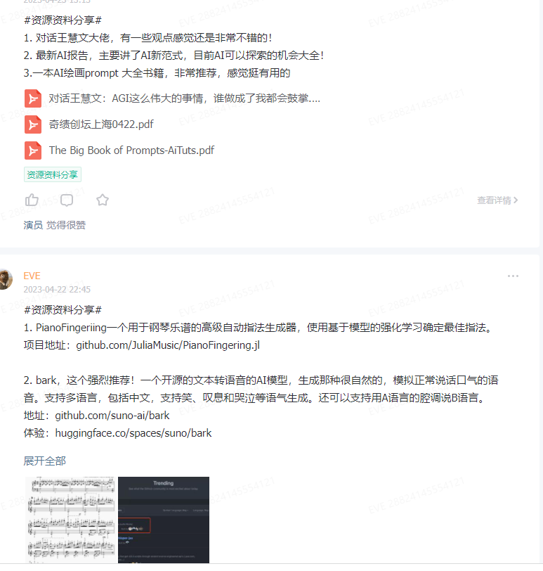 be4f7d992a2d0eded5144a3894e75ed7.png https://i-blog.csdnimg.cn/blog_migrate/e3fc4c4ac1d0022c4cd19994b4a9e461.png