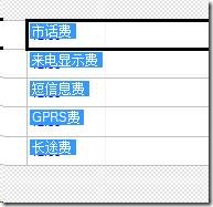 clip_p_w_picpath036