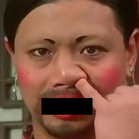 嘴部