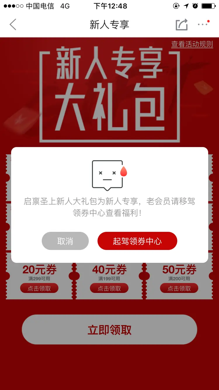 1096351-36d2ad112ff5278b.PNG