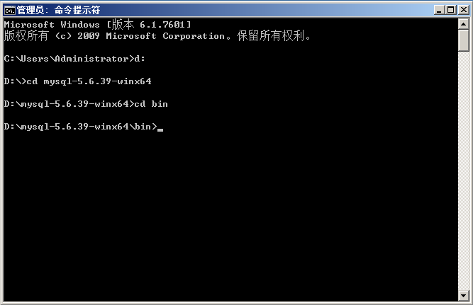 2008安装mysql时_WinServer2008安装MySql-CSDN博客