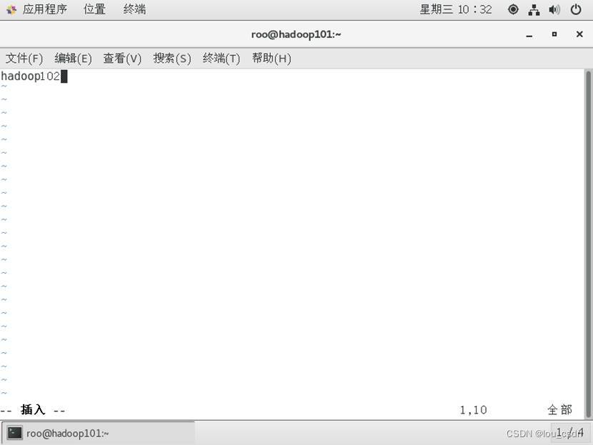 在这里插入图片描述