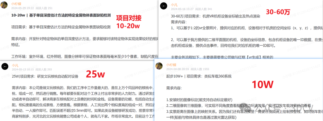 f2638ec95d8524934e0acc3e87e657cc.png