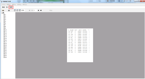 a3b038100028e34283de74bc6ad3cac0.png