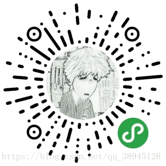 小程序二维码