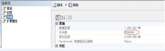 2011042113105039.jpg