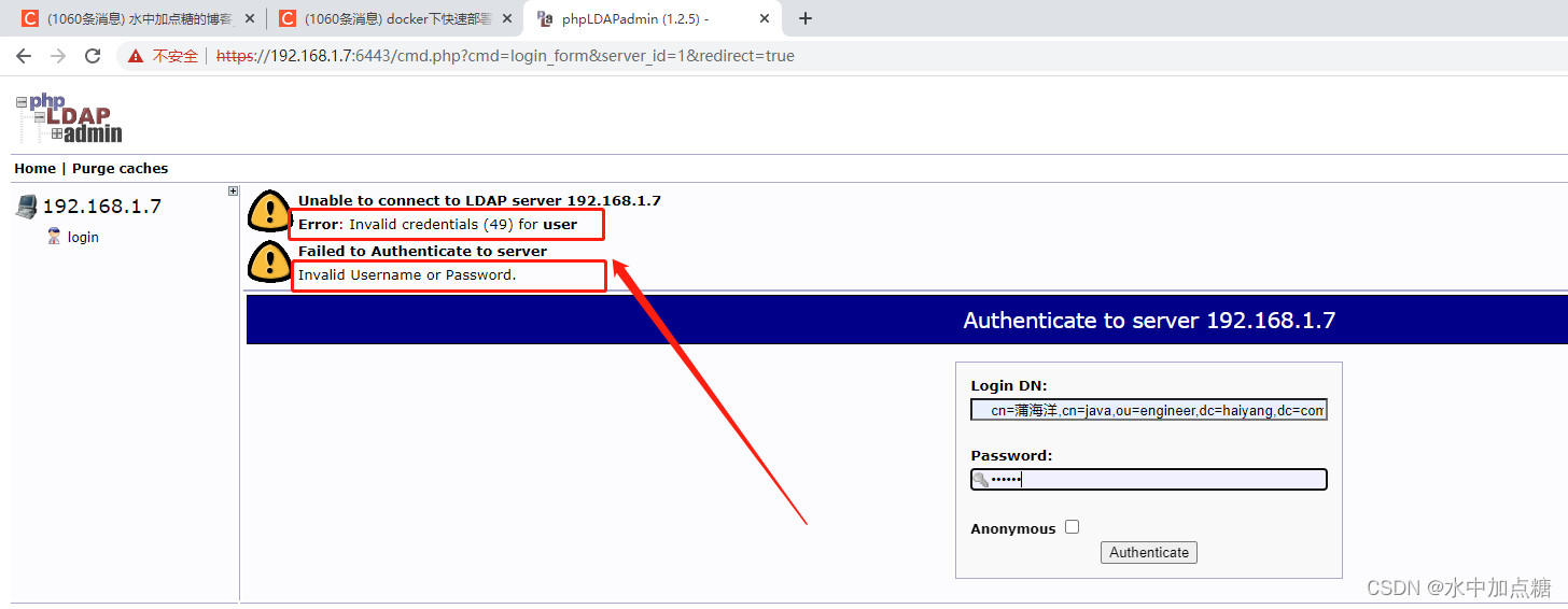 authFail