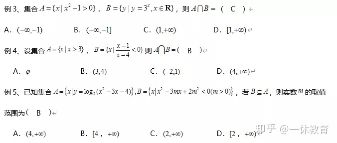 7a956894d93e75c60a1cb5c8999bde9c.png
