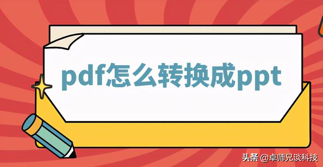 1518590f9dbbedb634db2278663c2467.png