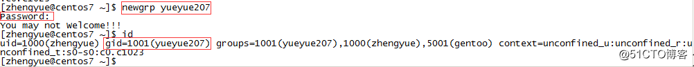 Linux的用户和组命令之newgrp
