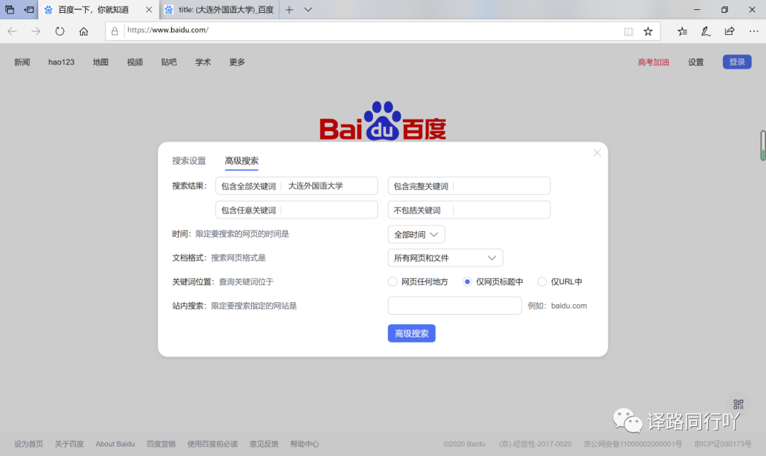 215fc67203e884dc612575dbd7fb4821.png