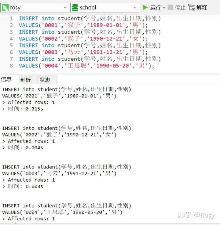 6a7bcdd8065d3eb6a9714c0c30024ad0.png