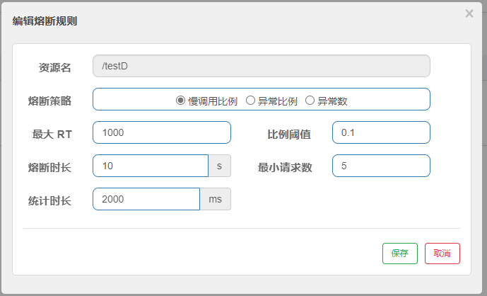 image-20220130221115976