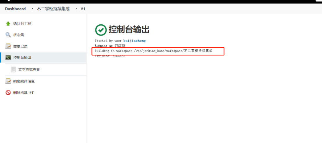 f27fbfd787700167457b1a74c6453742.png
