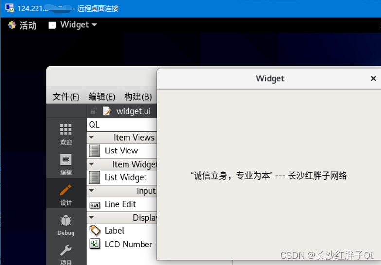 在这里插入图片描述 https://i-blog.csdnimg.cn/blog_migrate/e41769fd229df3db30712a84ec9da9df.png
