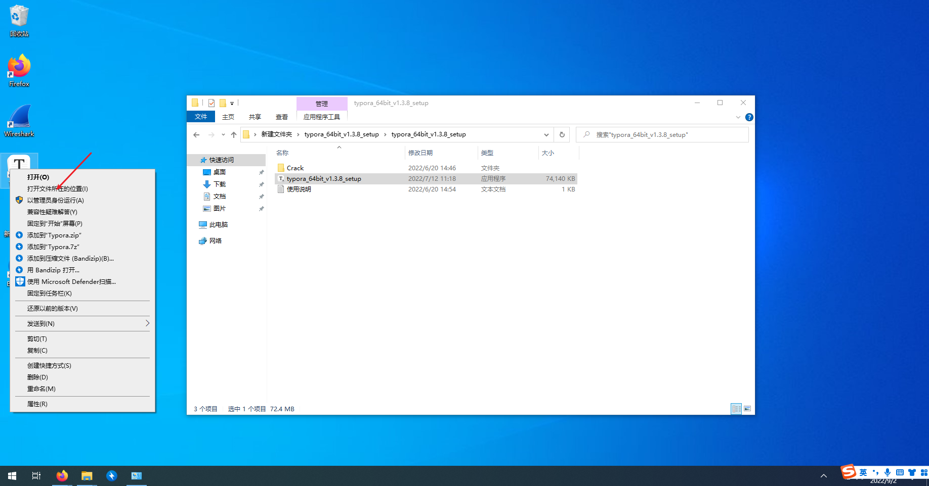 hexo+github+腾讯云+typora零费用搭建个人博客_低成本 架设腾讯云博客-CSDN博客