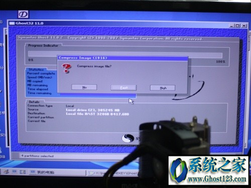 a5508f45c28243aed652ef5de1089d88.png