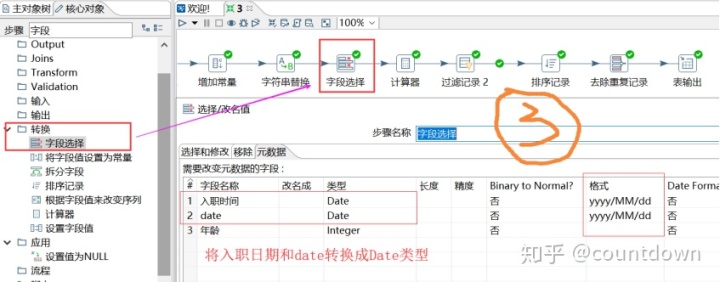 05c1ffa159d0459b11bd0f8e3631a8b7.png