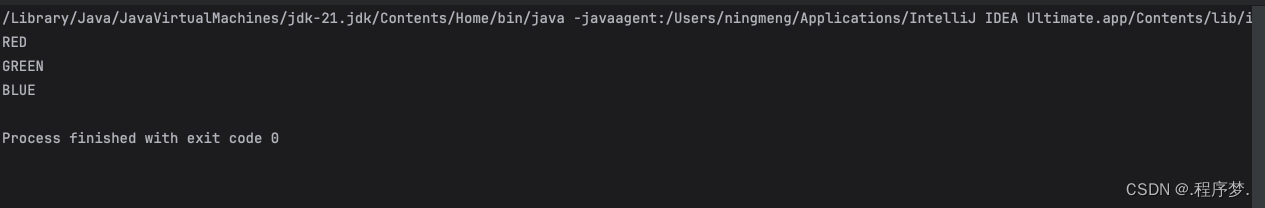 枚举类(理解)插图17 枚举类(理解)