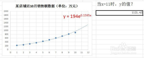 61a868d6dffb5bd49cbe8ea3b2391b60.png