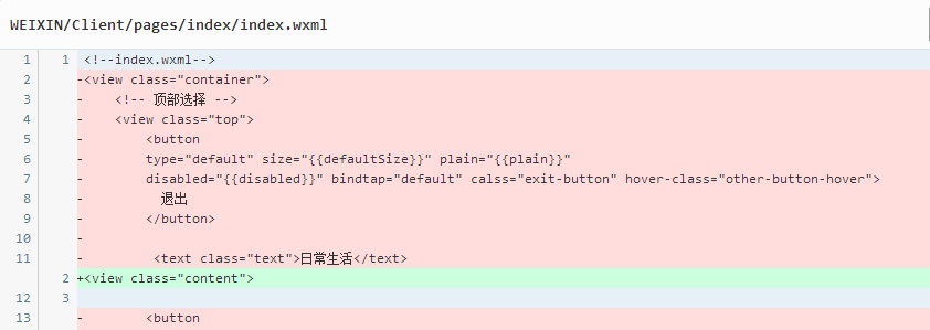 1358841-20180425113611944-1884847966.png