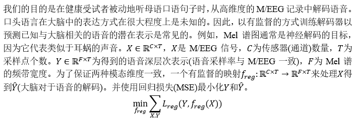 4ef27d61e29997694c74e446abdefe8a.png