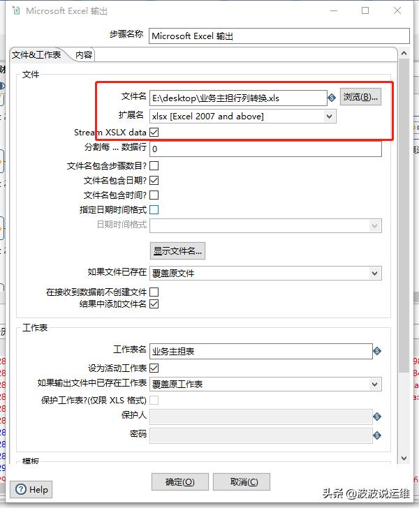 f9d15f2608d5978963bdd0b3ddb94256.png