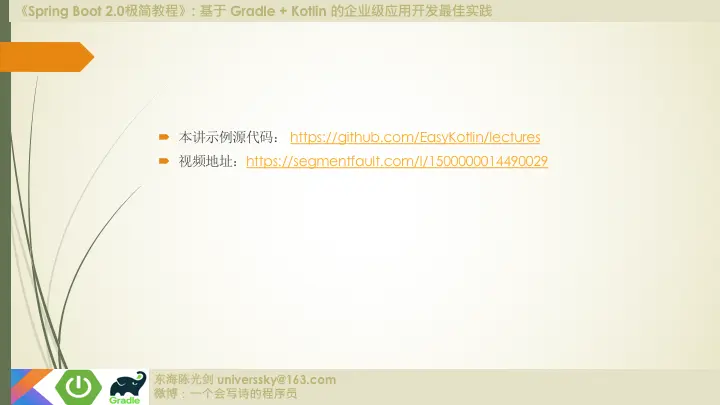 1233356-7e85119790f6f176.png