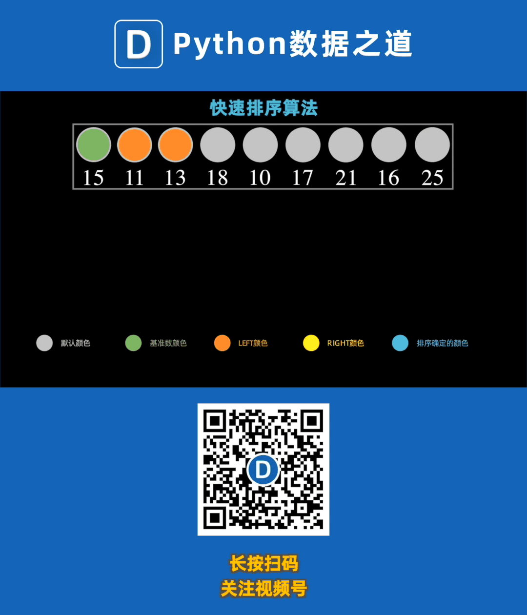 1d593b15945432a42eeaa7f6720e71b4.gif