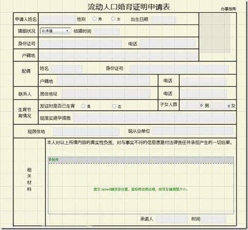 clip_image002