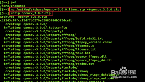 Linux平台上安装OpenCV