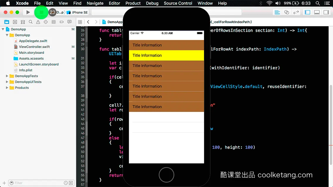 互动教程 for Xcode9 & Swift4-酷课堂