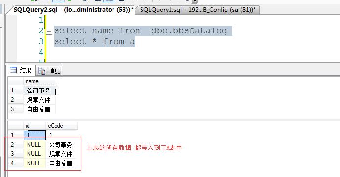 cbd5d694431a72981c332aaaf0cbcdad.png